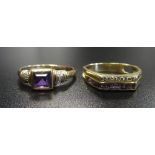 AMETHYST AND DIAMOND RING the central square cut amethyst flanked by a small diamond to each