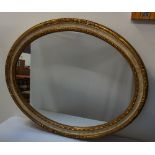 OVAL WALL MIRROR