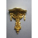 A PAIR OF CONTINENTAL GILTWOOD WALL BRACKETS,