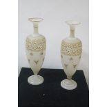 A PAIR OF VICTORIAN OPALINE AND GILT OVERLAID VASES,