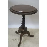 A VICTORIAN STYLE MAHOGANY OCCASIONAL TABLE,