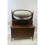 AN EDWARDIAN MAHOGANY AND SATINWOOD INLAID DRESSING CHEST,