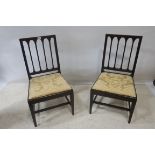 A SET OF FOUR GEORGIAN STYLE MAHOGANY DINING ROOM CHAIRS,