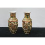 A PAIR OF ORIENTAL STYLE GLAZED PORCELAIN VASES,