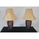 A PAIR OF CHINESE AMARI STYLE VASES,