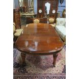 A MAHOGANY DINING ROOM TABLE,