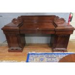 A FINE REGENCY MAHOGANY PEDESTAL SIDEBOARD,