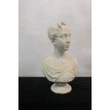 A MARBLE BUST,