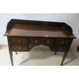 A LATE 19th CENTURY MAHOGANY SIDE TABLE,