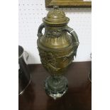 A PAIR OF FRENCH BRASS URNS,