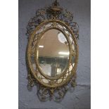 A NEO-CLASSICAL STYLE GILT FRAMED OVERMANTLE MIRROR,