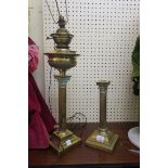 A GILT BRASS TABLE LAMP,