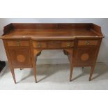 A GEORGIAN STYLE MAHOGANY AND SATINWOOD BANDED SIDEBOARD,