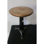 A 19th CENTURY CAST IRON STOOL,