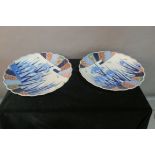 A PAIR OF 19th CENTURY ORIENTAL DISHES,