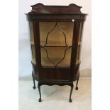 A HEPPLEWHITE DESIGN MAHOGANY CHINA DISPLAY CABINET,