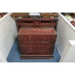 A LATE 19th / EARLY 20th CENTURY CHINESE WEDDING CHEST,