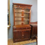 A VICTORIAN MAHOGANY LIBRARY BOOKCASE,