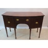 A GEORGIAN DESIGN MAHOGANY SIDEBOARD,