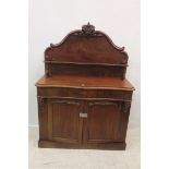 A 19th CENTURY MAHOGANY SIDE CABINET,