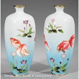 Pair of Antique Japanese Cloisonné Vases, decorated with fish in a lotus pond, h. 7 1/4 in