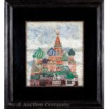 Mosaic of St. Basil's Cathedral, probably Russian, 13 3/4 in. x 12 3/4 in., framed