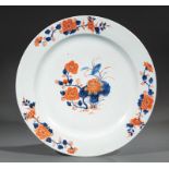Large Chinese Export Imari Porcelain Charger, Kangxi Period, 18th c., decorated with chrysanthemum