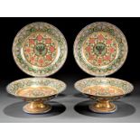 Pair of Russian Polychrome and Gilt Porcelain Tazzas and Dessert Plates, after the Russian