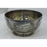 A commemorative silver World Wildlife Fund bowl, by Tessiers of London, of circular form, with