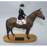 Beswick Connoisseur Horse 'Psalm - Ann Moore Up', model No. 2535, bay matt, on wooden plinth.