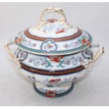 A large TC Brown Westhead Moore & co. casserole tureen and cover, with floral and gilt decoration.