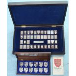 The Royal Arms, a set of 12 sterling silver proof ingots, in celebration of Queen Elizabeth II's