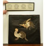 A 19th century Chinese panel of four silk embroidered stylized owls, 15x60cm, together with a late