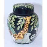 A Moorcroft pottery ginger jar and cover in the 'Noah's Ark' pattern designed by Rachel Bishop,