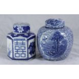 A James Kent 'Fenton' blue and white Foley Ware ginger jar and cover, decorated in a blue and