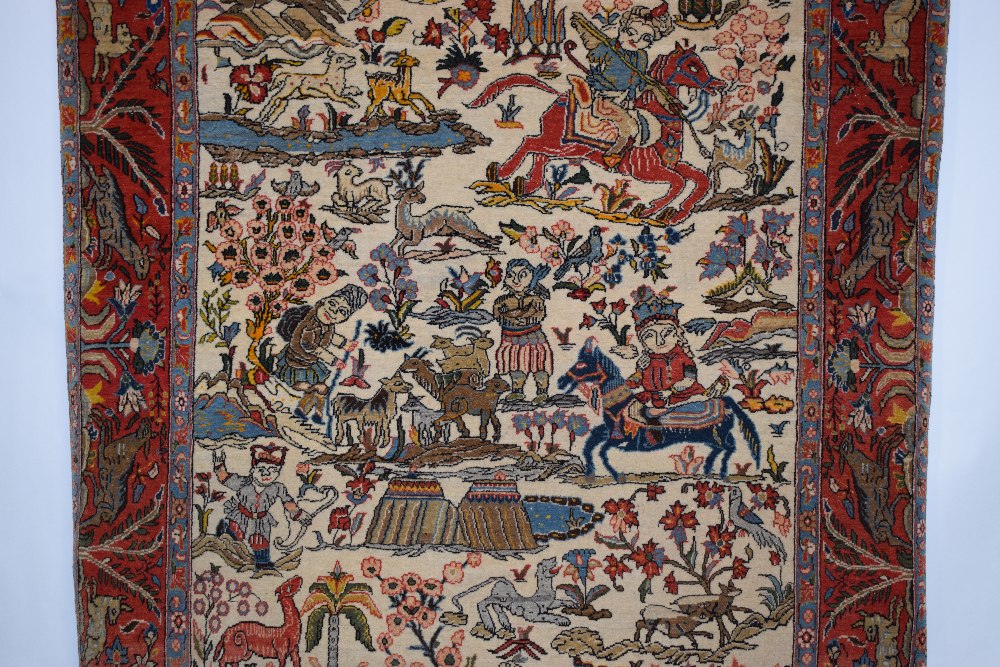 Qum hunting rug of classic design, south central Persia, circa 1930s-40s, 6ft. 8in. X 4ft. 6in. 2. - Image 8 of 11