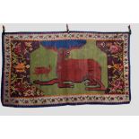 Karabakh pictorial kelim, south west Caucasus,circa 1930-40s, 7ft. 9in. X 4ft. 5in. 2.36m. X 1.