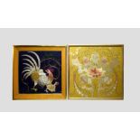 Two silk and metal thread embroidered pictures, 20th century, the first, 21 1/2in., 54cm. Square,