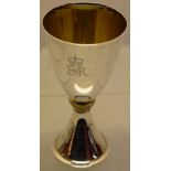 A Royal silver wedding commemorative silver goblet, inscribed, having a matt gilt knop, to a