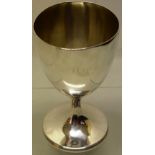 A George III silver wine goblet, the bowl on a stem foot, the circular base with a fine reeded edge,