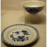 A nineteenth century Chinese blue and white porcelain bowl, decorated a bouquet of flowers, (small