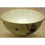 A late eighteenth century Worcester porcelain bowl, decorated in coloured enamels of Chinese famille