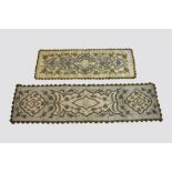 Two Ottoman satin panels, Turkey, early 20th century,. Each embroidered in gold and silver