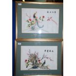 A pair of Oriental Silk Embroideries of Exotic Birds and Flowers signed,