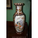 A large modern oriental Vase,