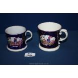 Two Staffordshire lustre mugs having Oriental garden scenes