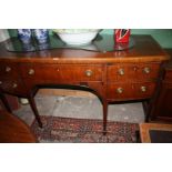 An Edwardian, Georgian style Mahogany bow fronted Sideboard with inlaid top,