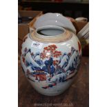 An oriental Pot with blue and orange mountainous landscape detail, 9'' tall.