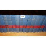 Six shelves of bound All England Law Reports