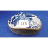 CHINESE BOX WITH GLAZED DOME LIP,